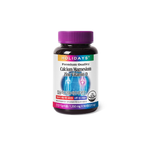 Untitled design (6) Holidays Calcium Magnesium Zinc Vitamin D tablets Bone support vitamin supplement