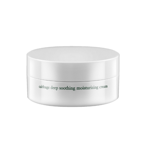 cubbage cream Cabbage Deep Soothing Moisturizing Cream hydrating calming face cream