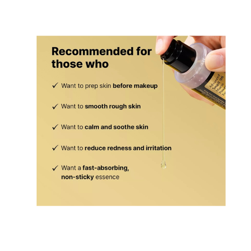 96 2 COSRX Advanced Snail 96 Mucin Power Essence - 100ml
